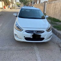 اكسنت • ٢٠١٦ • رقم بغداد