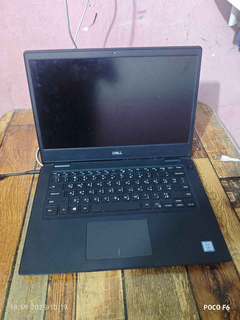 اخوان حاسبه نوع DEEL
Cori i7 
ذاكره واحد تيرا هارد 
و256 هارد ssd 
Ram 8 GB
شاشه حجم 13 انج 
بطاريه ليثيوم تدوم 3 الى 4 ساعات 
شاحن سريع 66 واط سريع 
منافذ كله شغال 
السعر 360 وبي مجال وقابله للتفاوض 
حاسبه تصلح للالعاب والتصفح والعمل 
*********** واتساب
