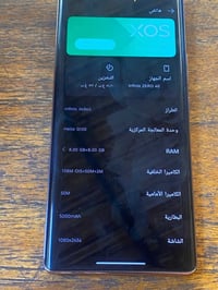 للبيع انفنكس زيرو ٤٠ جهاز كلش نضيف داكره ٥١٢ السعر ٢٥٠ وبي مجال لاستفس...