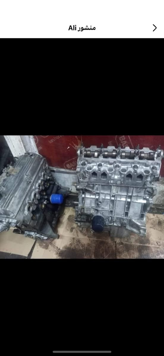 مكاين بيجو سايبا شرط شقل يوجد تجفيت شرط شقل سعر مكينه بيجو 400بيه مجال سعر مكينه سا يبه 300بيه مجال مكاني بصره حي الحسين تاميم ***********
