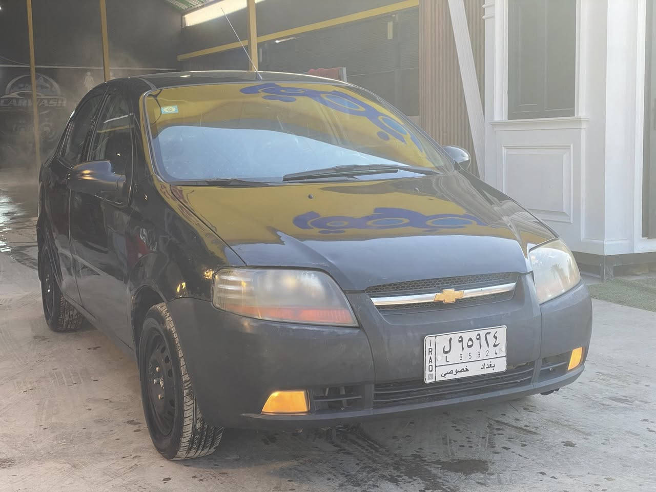 سلام عليكم 
افيو 2006  محرك 1.6  المفتوح سياره جاهزه بدون نقص  كير عادي جديد كفاله محرك سليم كفاله  لا تبخير ولا تنقيص تبريد شغال فاصلين البواري مالته  الكمبريسر  شغال 
كهربائيات كامله كلها   ما بيها  اي نقص  لايت زنون  صدر خير من الله 80 بالميه سياره غرفتها نظيفه وما بيها نقص دوشمه وتغليف نظيف 
سياره بيها قطع صبغ ابيع حزام القماره ما بيها صبغ 
رقمها بغداد الالماني بأسمنه  سنويه قبل شهر سقطت شرط التحويل 
السعر 35 مجال بسيط لاتصال او واتس اب فقط  
مكاني الدوره مقابل كليه دجله ***********
