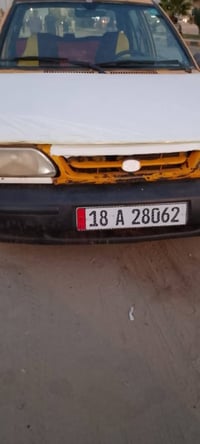٢٠٠٩ • تحويل مباشر • بدايه تبخير