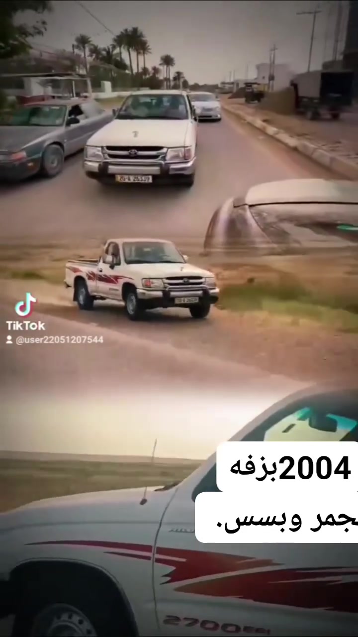 ال2004 عكبت السيارات شلع


**إذا كنت صاحب هذا الإعلان وتريد حذفه لأي سبب، رجاءا أرسل رسالة إلى الدعم الفني**