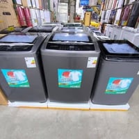 غسالة • تقسيط ١٠ أشهر • لموظفي الرافدين