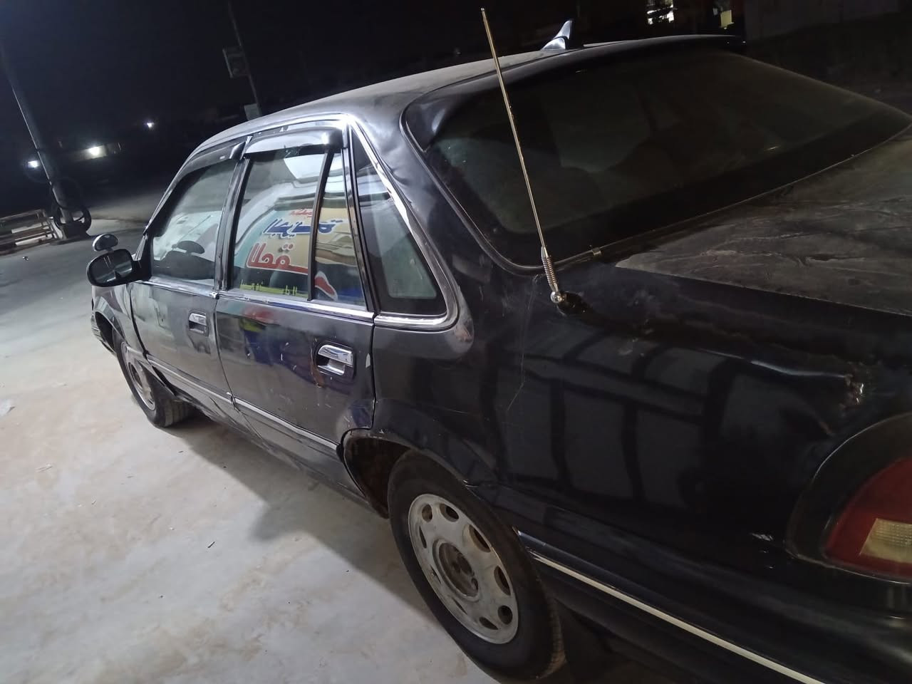 برنس لبيع الو مراوس مديل 95 رقم الانبار اسعر 30 وبيه مجال تلفون *********** مكلف بنشر ابو علي
