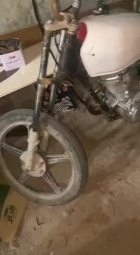 رقم موبايل(07752059805)