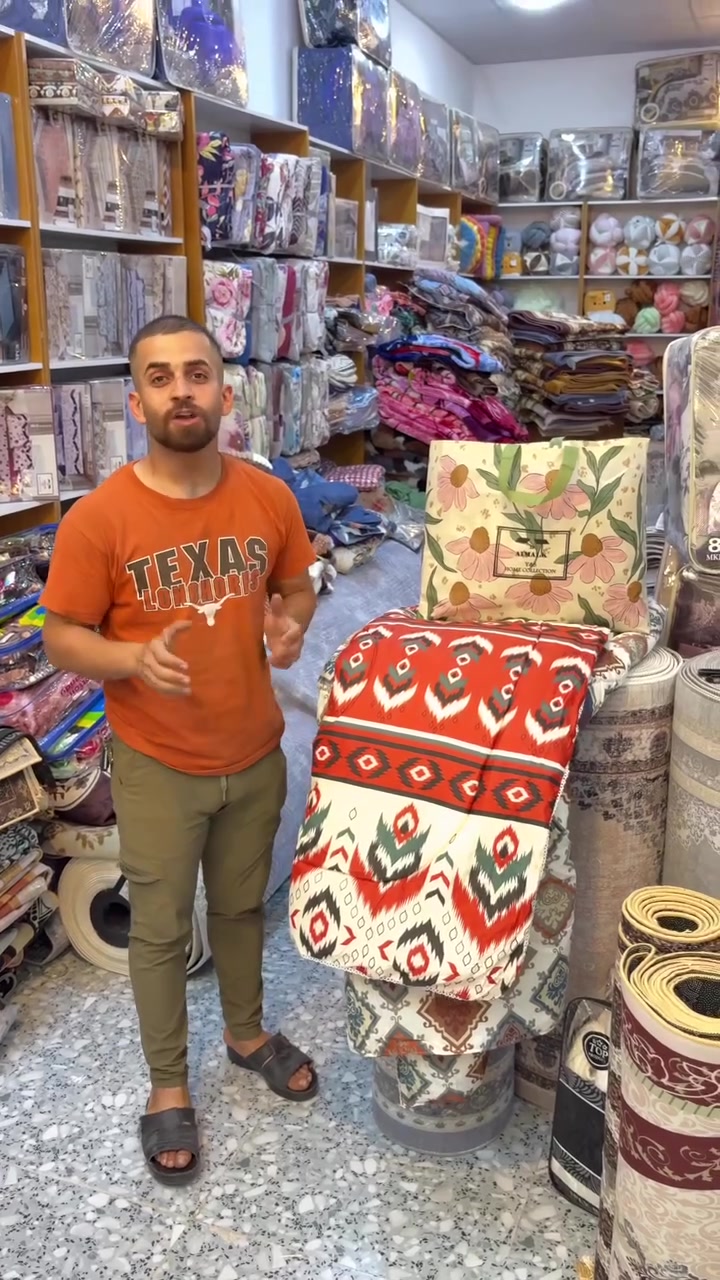 مفروشات استاذ محمود من ارقى محلات المفروشات محاور علي صمون و مقابيل مجمع جلولاء المركزي بالفرع قبل البات على اليمين


**إذا كنت صاحب هذا الإعلان وتريد حذفه لأي سبب، رجاءا أرسل رسالة إلى الدعم الفني**
