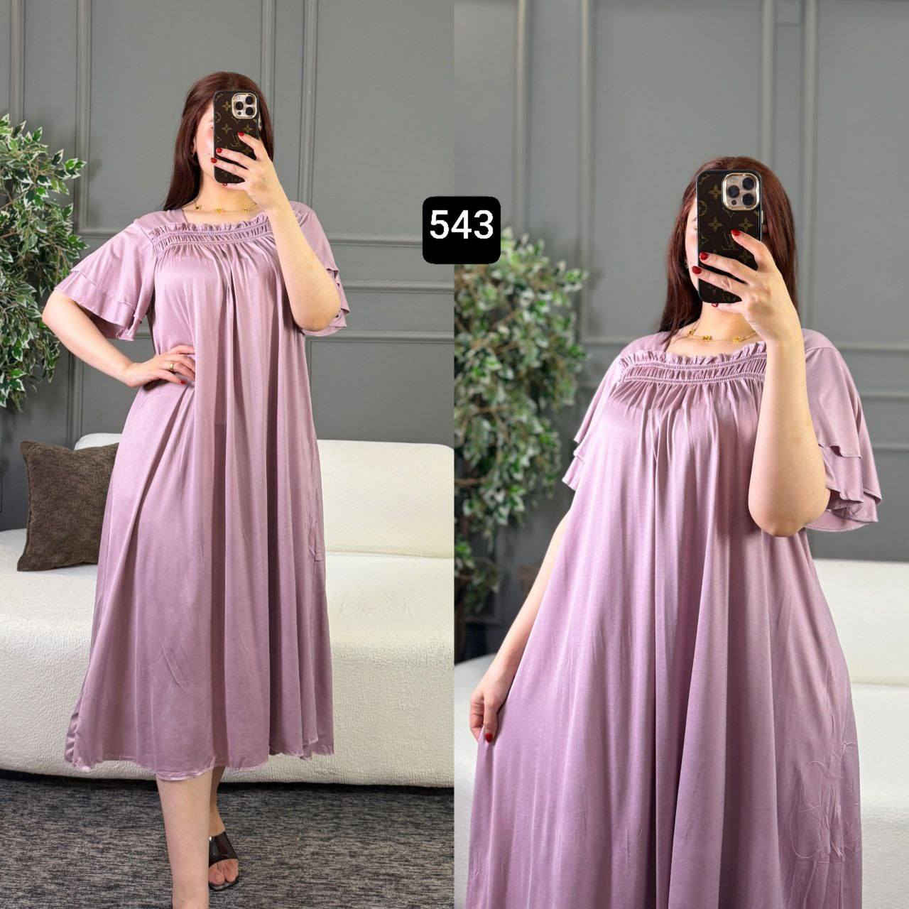 شلحه نسائي دبل كلوش قياس خاص   😍
الخامه فانيلا زبده الاصلي فول ليكرا 💯

القياسات فري سايز

 يلبس وزن من 60 الى 120 كيلو

الدرزن استندر 6 اللوان جنطة وصوره 

سعر الدرزن 55 الف
 
مسموح #نص  للاستفسار دخلو عبر الرابط اشكال الموديلات https://t.me/llli77l


**إذا كنت صاحب هذا الإعلان وتريد حذفه لأي سبب، رجاءا أرسل رسالة إلى الدعم الفني**