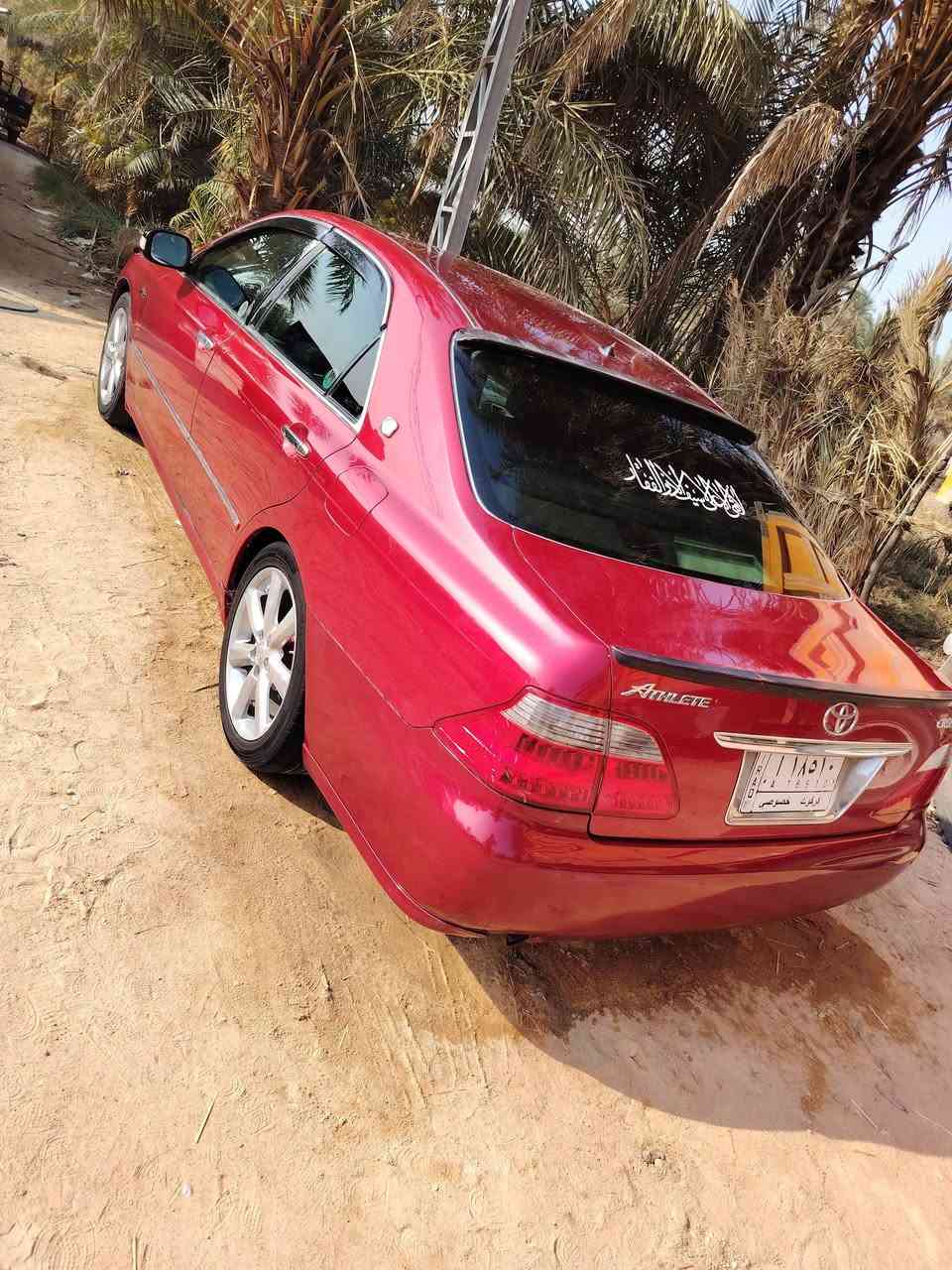 السلام عليكم شاهين للبيع موديل 2004 رقم كركوك مدفوع كمرك باقي بس على الرقم سياره مكفو من الكصه والنقل الجثه والعيب الشرعي مكينه خير من الله حداديه جديده سياره فول ما عدا الفتحه سعر 125 وبيها مجال مكان السياره نجف الاستفسار على هذا الرقم ***********
