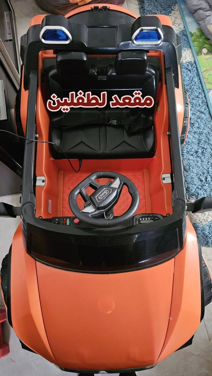 سياره حجم كبير تتحمل وزن ثقيل مقعد طفلين مواصفات ٠٠٠نوعيه ممتازه👌🏻
الشاري يتواصل***********
