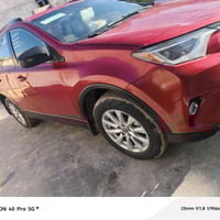 راف فور • ٢٠١٧ • صلاح الدين