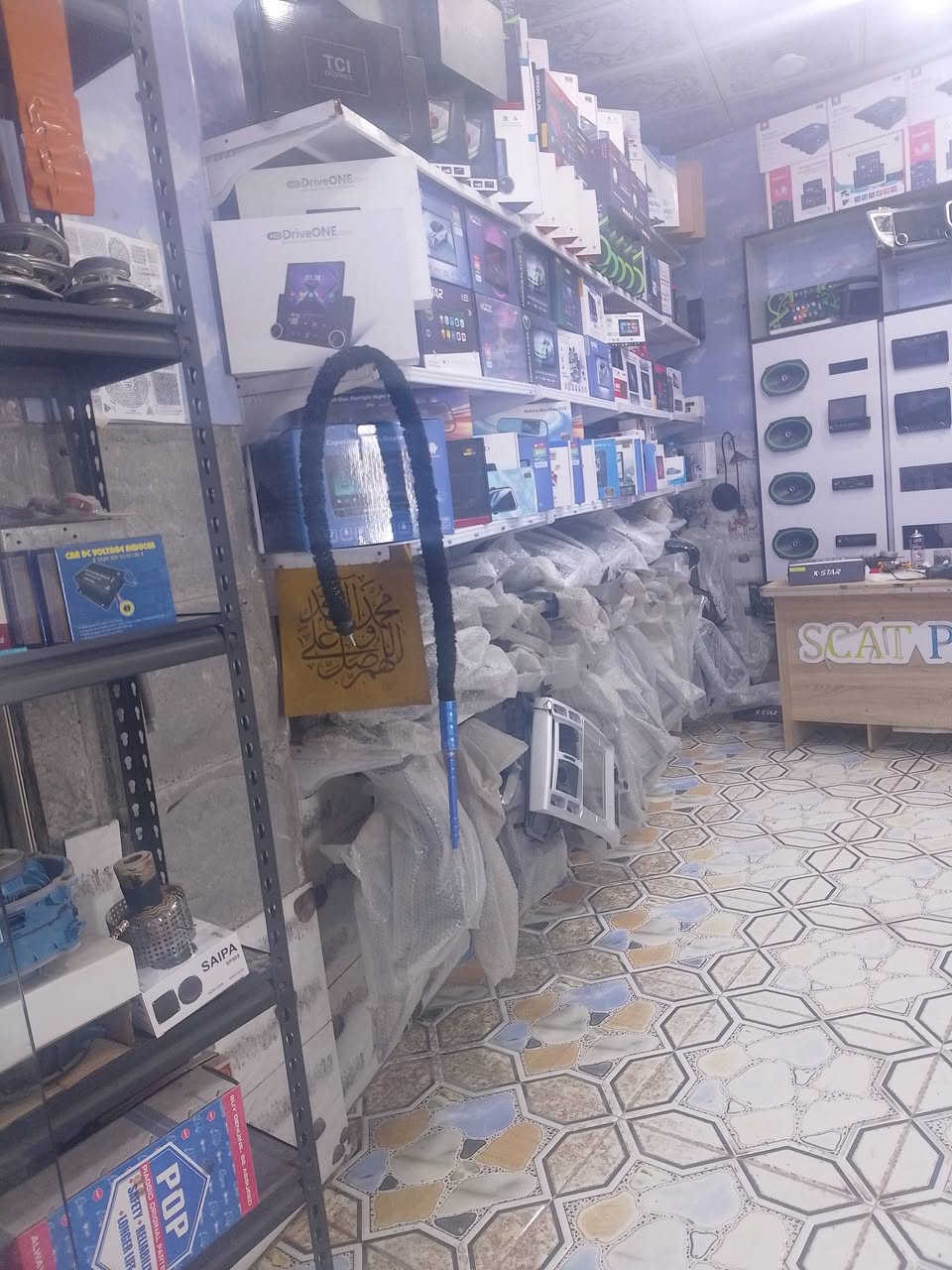 محل للبيع
14 تموز مقابيل الخليله محل شاشات مال سيارت او كامرات او غير يصلح اضيف اي شي يعجبك بيع كامل هوه والغراض والرفوف بي معاميل خير من الله بيع لعدم التفرق السعر 17 مليون قفل او الكهارباء تنكص من الحساب المحل ايجاره 750 بل شعر كامل مكمل ما اذب عليه شي للستفسار ***********
