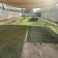 ارض • حي الكوفه • ٣٥٠م