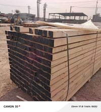 ديالى • بعقوبه • مدخل ام العضام