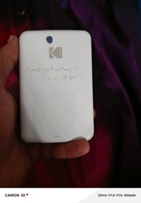 طابعة صور • ملونه • كوداك