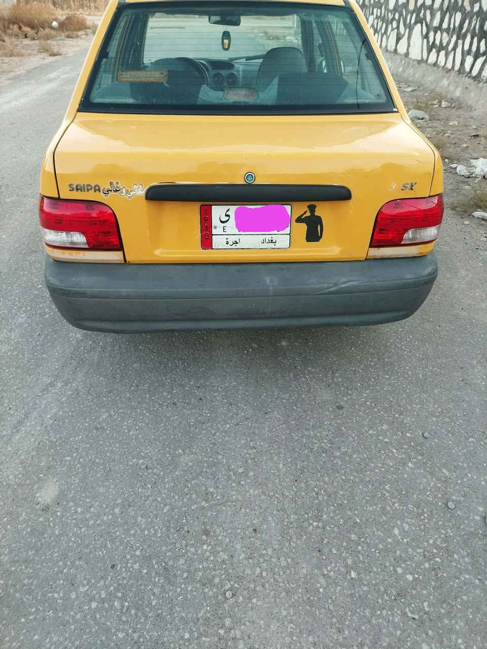 سايبا 2012مكينه وكير وحدادية وشواصي وتبريد انضاف مصفره هيئه وغرامات السنويه الغاية 2028
السعر 28
المكان بابل حله غير متواجد على الفيس الاستفسار الاتصال بالرقم *********** وشرط التحويل
