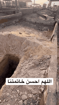 مكتب الدفان ابو علي الاسدي 
النجف الاشرف وادي السلام 
***********
