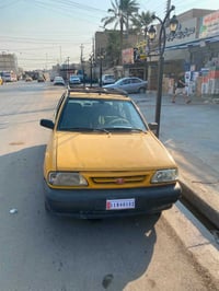 كرستال • ٢٠١١ • يحتاج ترتيب