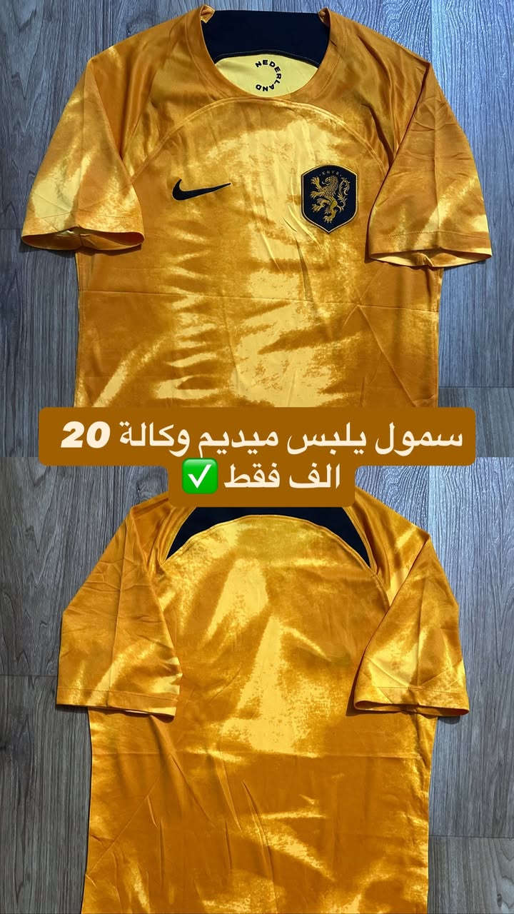 قطع اصلية وكالة تخفيضات توصيل متوفر جميع العراق ✅


**إذا كنت صاحب هذا الإعلان وتريد حذفه لأي سبب، رجاءا أرسل رسالة إلى الدعم الفني**