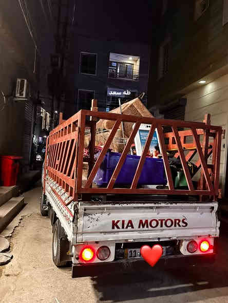 كية حمل للأجرة  داخل بغداد وجميع المحافظات  ،   نقل أثاث ، بضائع ، حديد ..الخ ، وبأسعار مناسبة أتصل على الرقم  .. ***********
