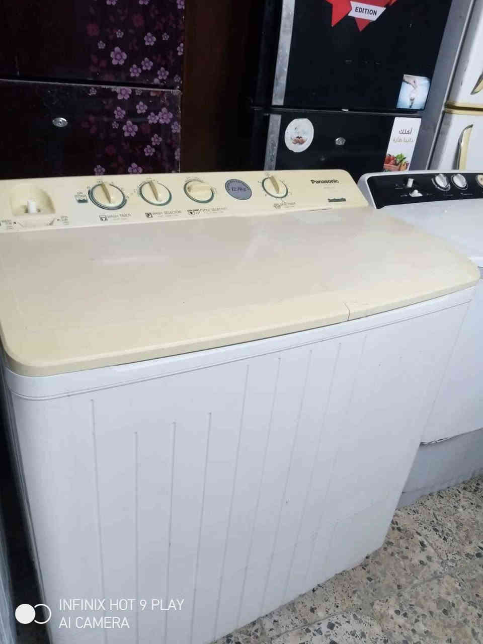 العنوان الحيانيه موسى الكاظم قرب حسينيه الحوراء رقم الهاتف *********** أرقم بي واساب البصرة, العراق
