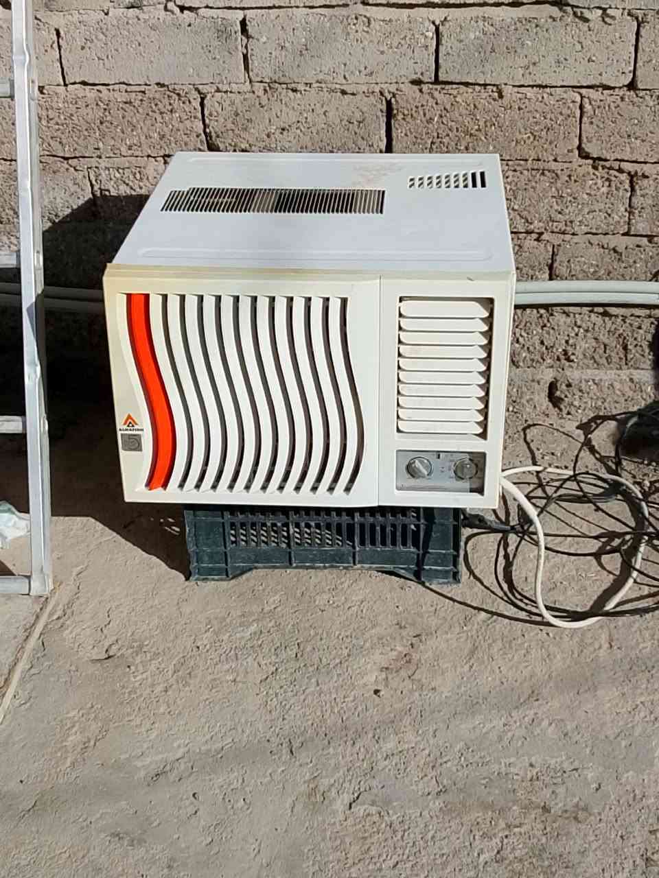 مكيف لبيع طنين نوعيته الحافض كمبريسر سعر 300وبي مجال


**إذا كنت صاحب هذا الإعلان وتريد حذفه لأي سبب، رجاءا أرسل رسالة إلى الدعم الفني**