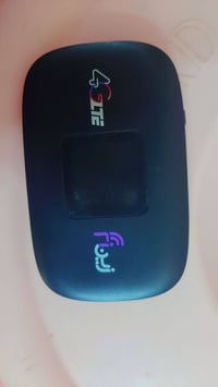 راوتر محمول • أثير • بصرة حيانية