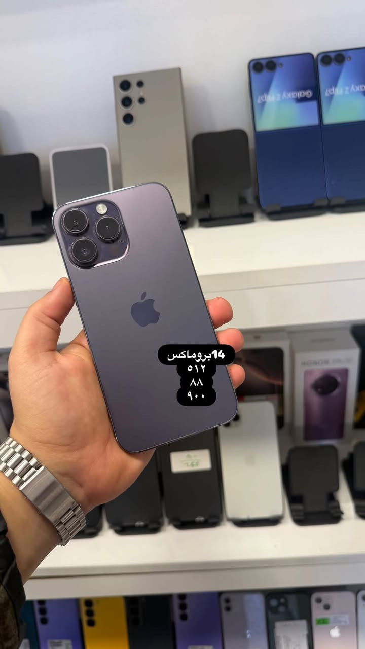 بابل شارع أربعين قرب ماكس مول ***********
