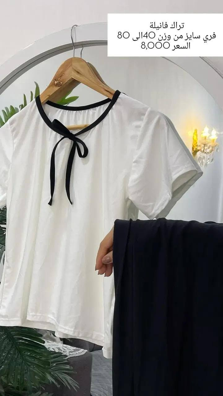يوجد توصيل لكافة المحافظات


**إذا كنت صاحب هذا الإعلان وتريد حذفه لأي سبب، رجاءا أرسل رسالة إلى الدعم الفني**