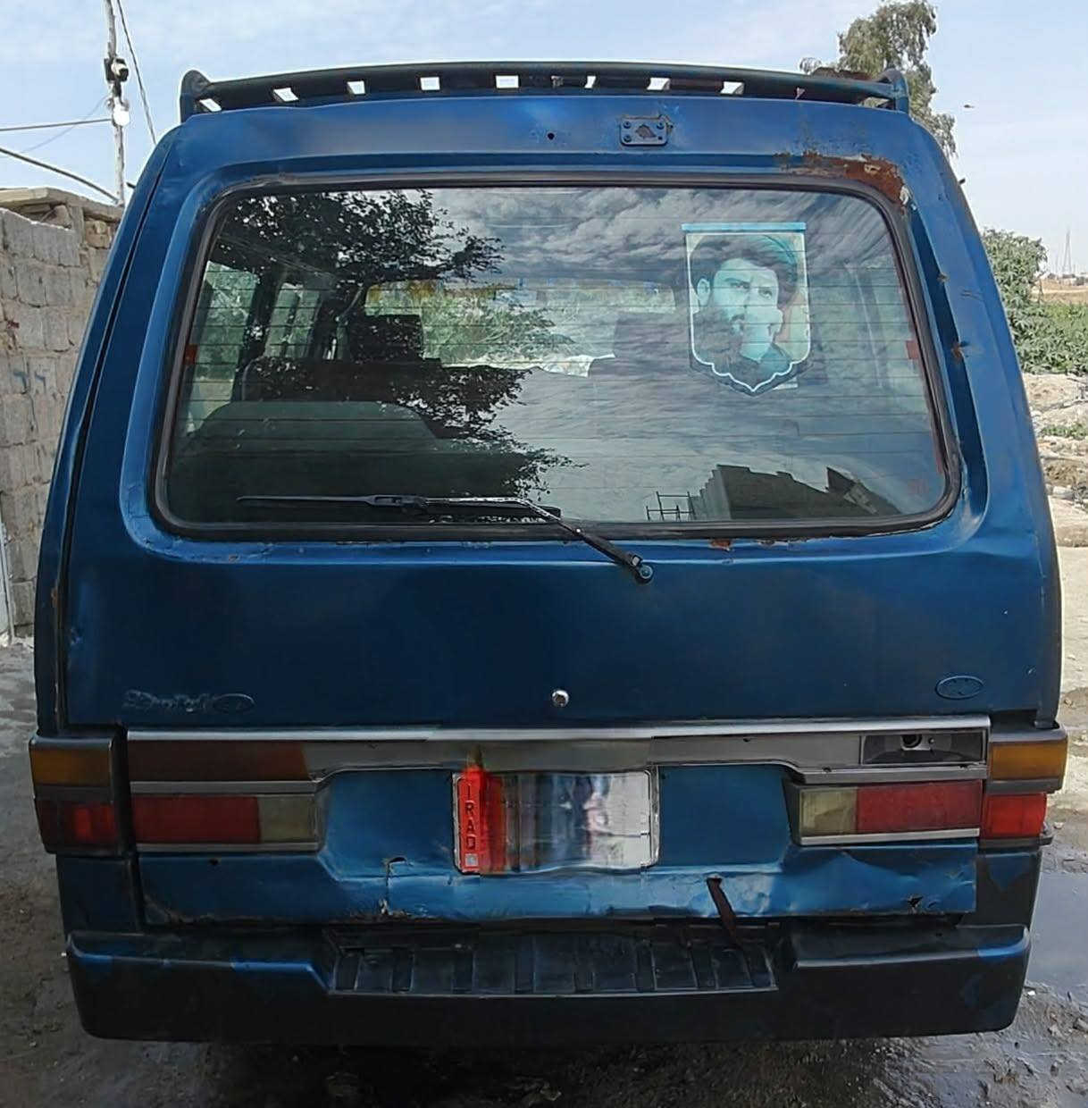 كيا بستا موديل 1995 رقم بغداد اتريد تحويل اتريد وكاله مكينه كير اكسن خير من الله الحداديه زينه السعر 28 وبيها مجال للأستفسار الأتصال على الرقم ***********
