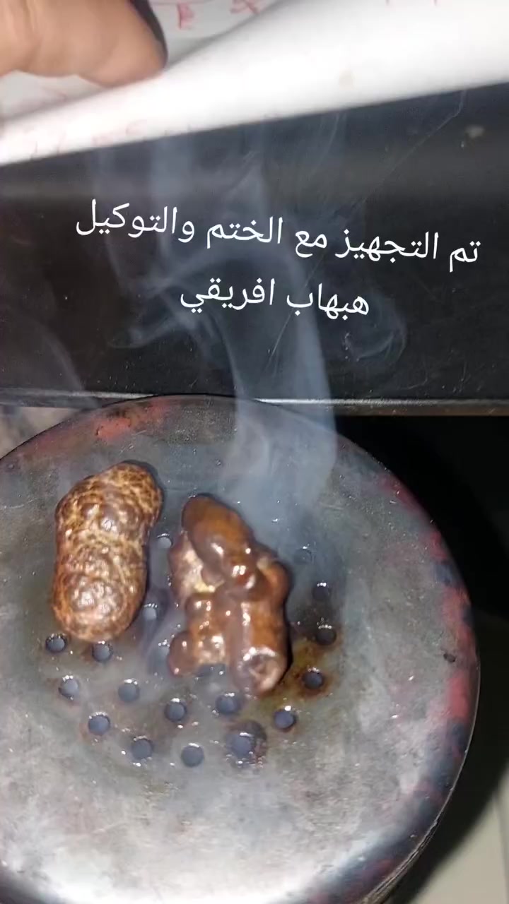 #يا #الله تم التجهيز مع الختم والتوكيل  ملك الاحجار المروحنه والطاقه باذن الله🤟🤟🤟🤟🤟


**إذا كنت صاحب هذا الإعلان وتريد حذفه لأي سبب، رجاءا أرسل رسالة إلى الدعم الفني**