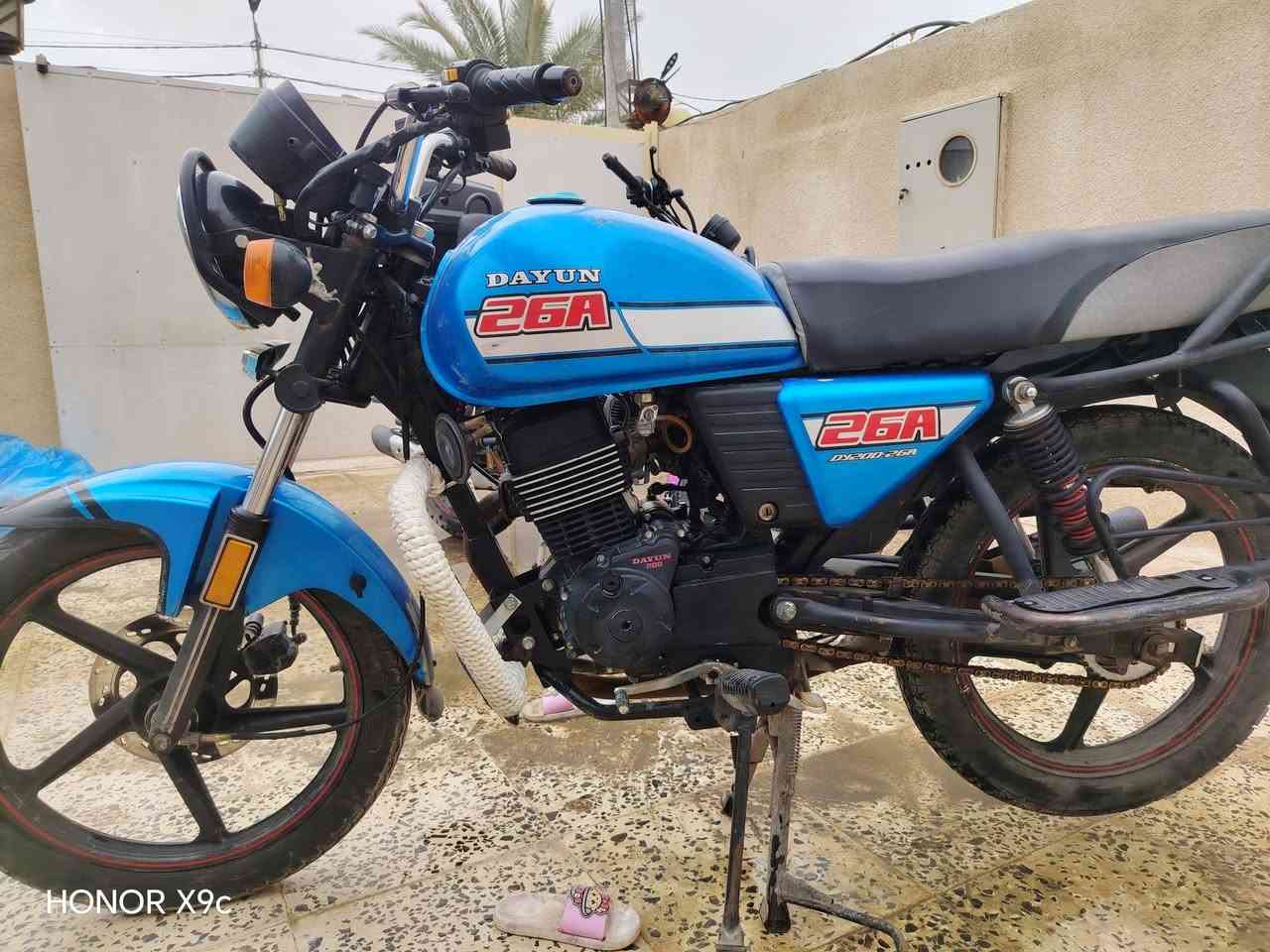 دايوان نفخ الاصلي موديل 22 مكينه 200 اوراق اصولي للبيع مكاني كربلاء للسؤال او الاستفسار ***********
