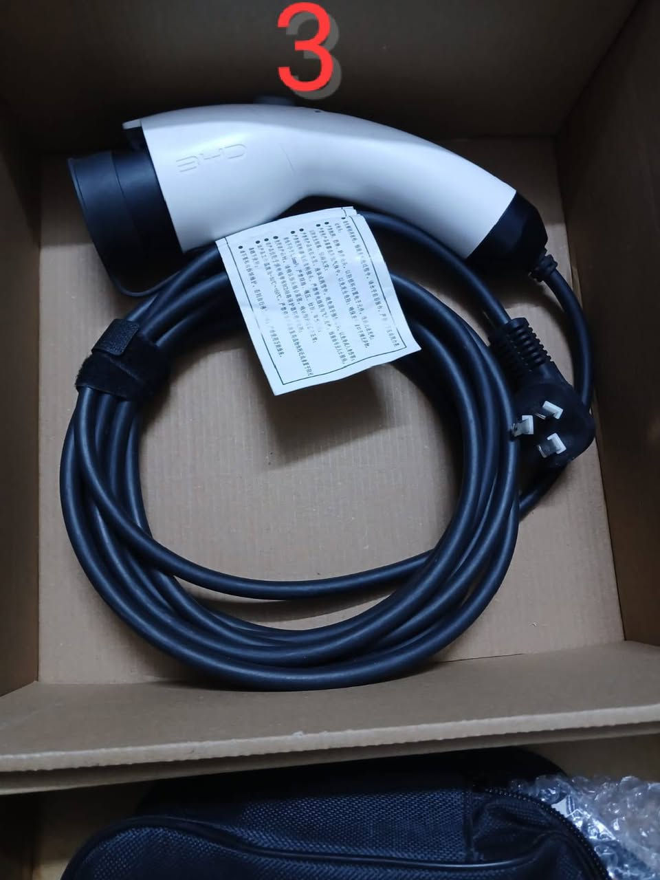 اليوم وصول جميع انواع شاحنات السيارات مثل بي واي دي او المارسدس او التسله التواصل على هذا الرقم ***********
