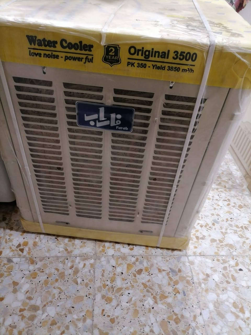 للبيع كربلاء مقابل حي العباس


**إذا كنت صاحب هذا الإعلان وتريد حذفه لأي سبب، رجاءا أرسل رسالة إلى الدعم الفني**