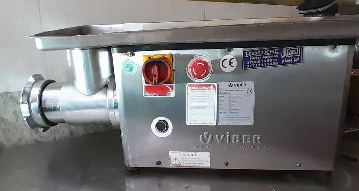 مكينة ثرم تركيه ماركة ڤايبر حجم 32 نظيفه وشغاله عالفحص شرط ممصلحه سعر 425  مكاني بغداد للاتصال وتساب ***********
