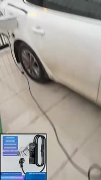 حماية شاحن BYD • تنظيم حرارة • استرجاع شهر