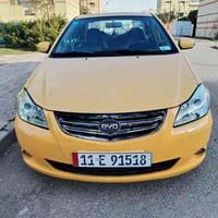 تكسي • بدون ضربة • عنوان كركوك