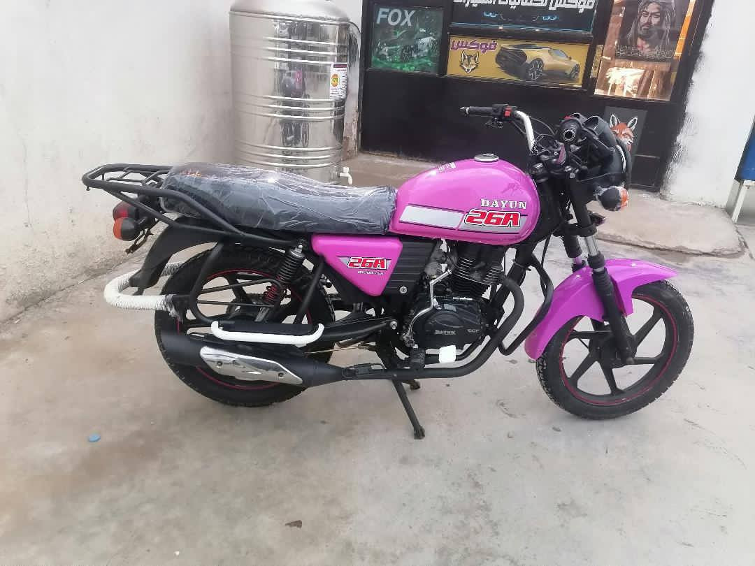 السلام عليكم للبيع او مراوس 
دراجه دايون نفخ موديل 21
(اوراق سكنر )
#مكاني بابل الحمزة الغربي  
***********
دراجه مابيها نقص ومكفولة والسعر مناسب 
والي عنده مراوس عادي نتراوس
