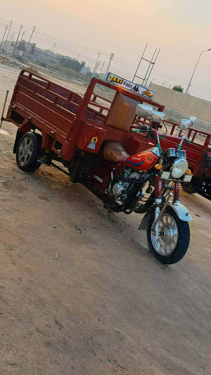 سلام عليكم ستوتة ليفان. اوراق نضيف مانقصهة شي كلة شغال السعر 1500بيهة مجال لل شراي مكان بصرة الحوطة تصال واتساب بس ***********
