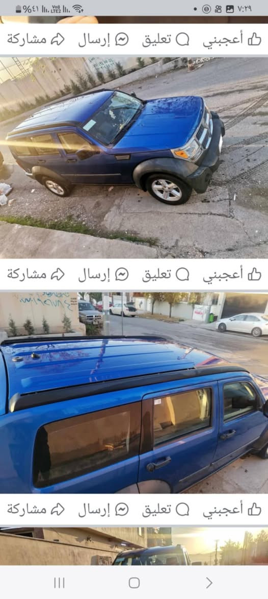 سلام عليكم سياره دوج نيترو موديل ٧ السياره مافيها قطرة صبغ كير عادي منضومة كاملة مال تبريد تخم تاير جديد صدر السياره جديد المحرك ٣٧٠٠ رقم السيارة صلاح الدين مكفوله كير محرك السعر ٧٣ وبيه مجال لاستفسار الرقم ***********
