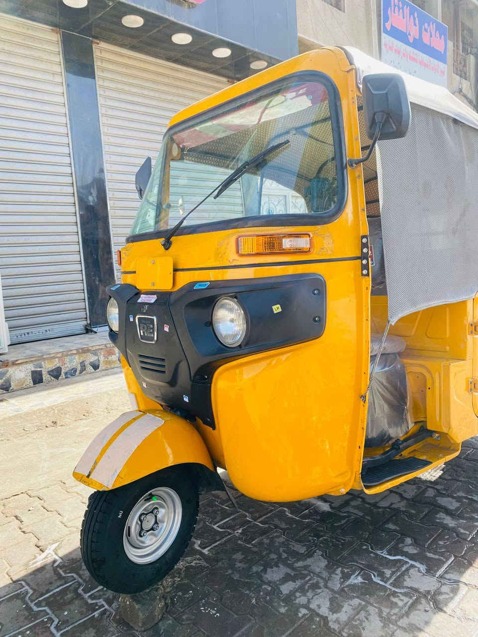 سلام عليكم تكتك لبيع 2022 شهر 10 تكتك جديده بعنه الكلامه مكلف بل نشر رقم صاحبه *********** ومكان مدينت الصدر مكفوله كفاله عامه
