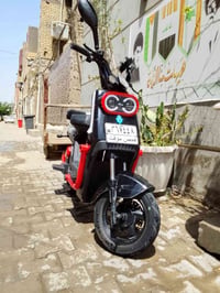 للبيع دراجه نظيفه 300 07735443779