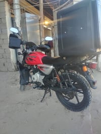 بوكسر 2023 • بغداد سبع البور • تحويل باسمي