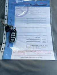 سيفيا ٩٦ • جير عادي • موتور نظيف