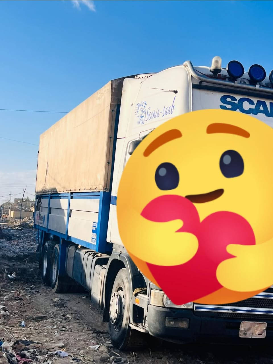 بدي للبيع بي بلازمه مال جام مكان ناصريه***********
