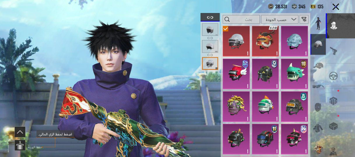 السلام عليكم ورحمة الله وبركاتة 
حساب ببجي للبيع مستوى 84 
23 سلاح يطور + مجموعاته 63
امفور ثلجي ❄ طكه ؏ ماكس 
امفور نمر 🐅 كل مسج 
امفور ناريه 🔥 اساسيه 
كروزه كل مسج 
امسفن كل مسج 
امجي ثري كل مسج
سكار ماكس  
يوامبي ماكس 
دبس ماكس 
امسكستين ماكس 
طاوه ماكس 
سعر 200 او مراوس بحساب ستره سقوط وايطار طياره ***********
