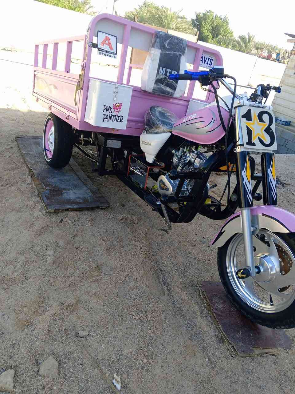 سلام عليكم ستوته للبيع ارواق مديل 2015 مكان بصره ابو خصيب رقم الهاتف ***********
سعر 2300
