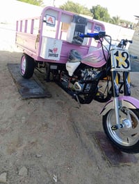 ستوته • موديل 2015 • بصره ابو خصيب