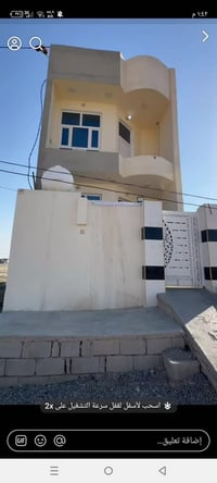 بيت للبيع قاطين يتكون من غرفتين وصاله واستقبال ومطبخ وصحيات قرب خشان ي...
