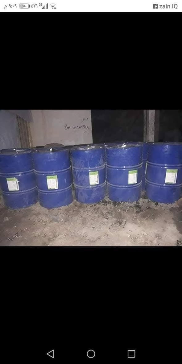 مكتب العبيدي لبيع جير وماستك شتايكر الدوره مستعدون لتزفيت دوائر الدولة والمنازل بانسب السعار ضمان 10 سنوات بدون شتايكر يوجد كادر متخصص لكوي الماستك القديم والتصليح *********** كورك 0759135394بي واتساب
